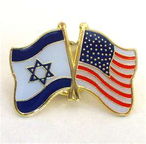 americanisraelilapelpin