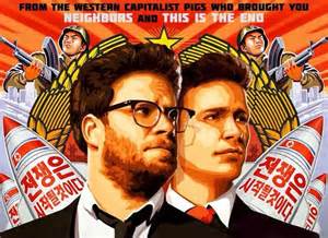 the interview